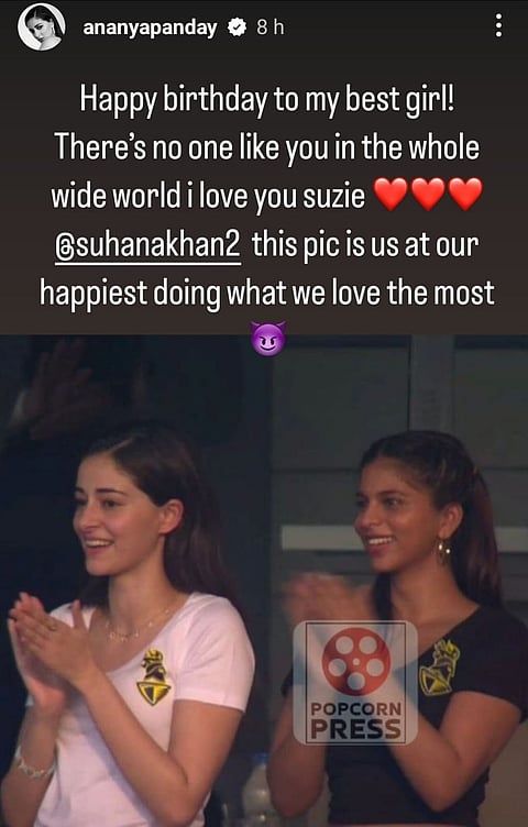 Ananya Panday's birthday wish for Suhana Khan
